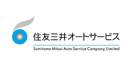 住友三井オートサービス株式会社