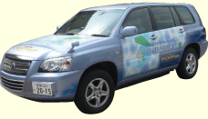トヨタ自動車 FCV