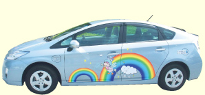 トヨタ自動車 プリウスPHV