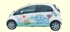 三菱自動車 アイミーツ