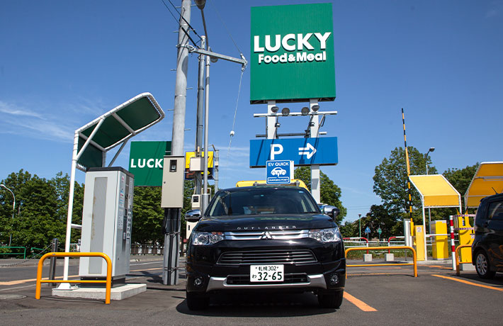 駐車場に設置されている充電設備