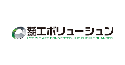 株式会社エボリューシュン