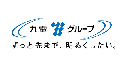 九州電力株式会社