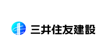 三井住友建設株式会社