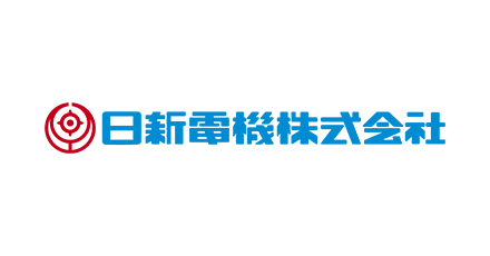 日新電機株式会社