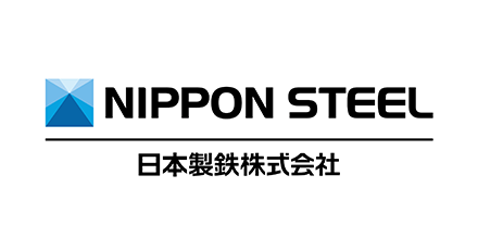 日本製鉄株式会社