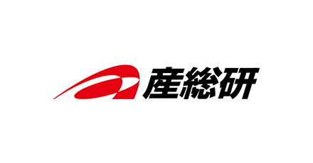 国立研究開発法人産業技術総合研究所