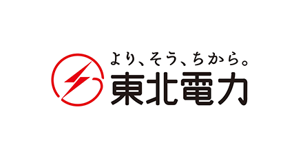 東北電力株式会社